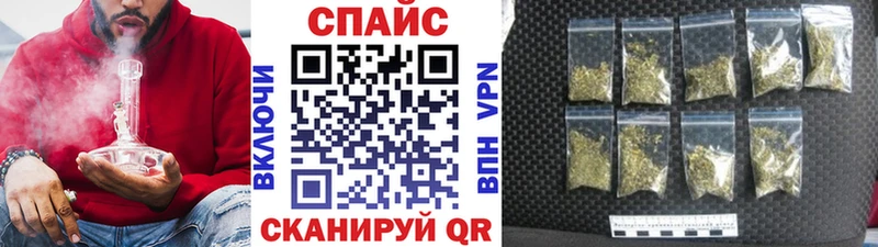 БУТИРАТ бутандиол  Крым 