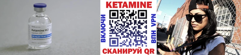 кракен ONION  Крым  Кетамин VHQ 