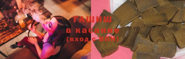 дурь Алексеевка