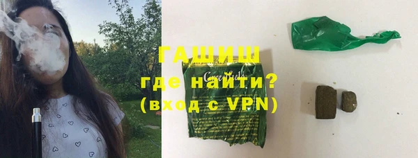 jwh Аркадак