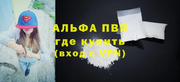 дурь Алексеевка