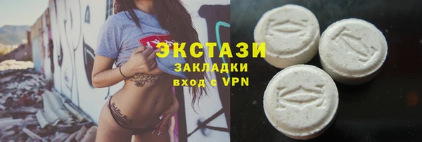 дурь Алексеевка