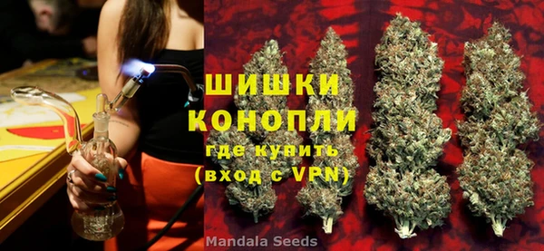 дурь Алексеевка