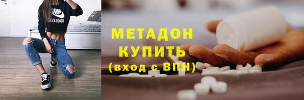 дмт Алзамай