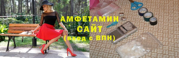 прущая мука Елабуга