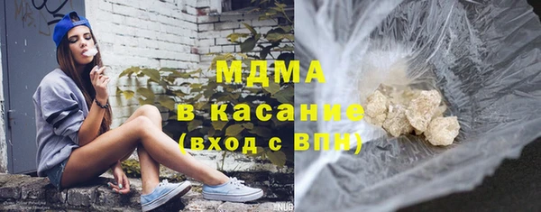 дурь Алексеевка