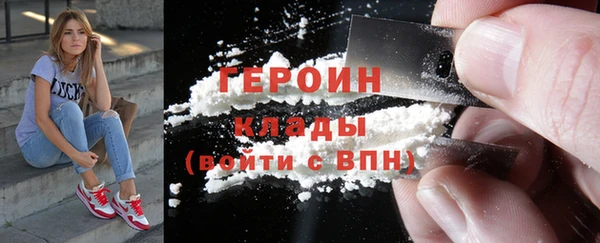 apvp Елизово