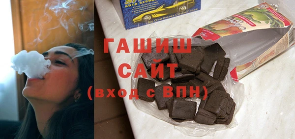 меф VHQ Армянск