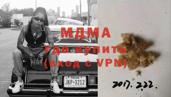 дурь Алексеевка