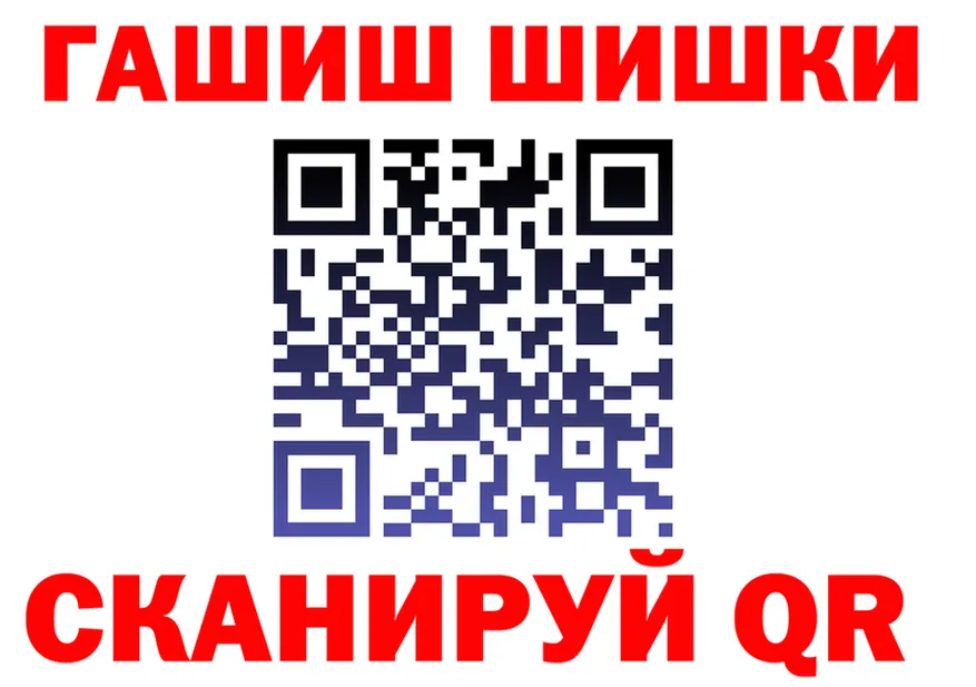 Продажа наркотиков это как зайти Крым