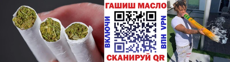 Дистиллят ТГК Wax  Крым 